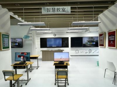 京东方艺云发布BOE画屏T1,“护眼+美育”打造校园大屏新品类